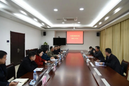 集團公司黨委委員、紀委書記鄒宇明赴高速公司開展調(diào)研指導(dǎo)